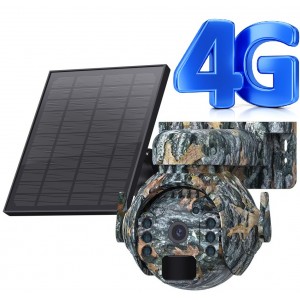 Piège Photo 4G 360° Solaire